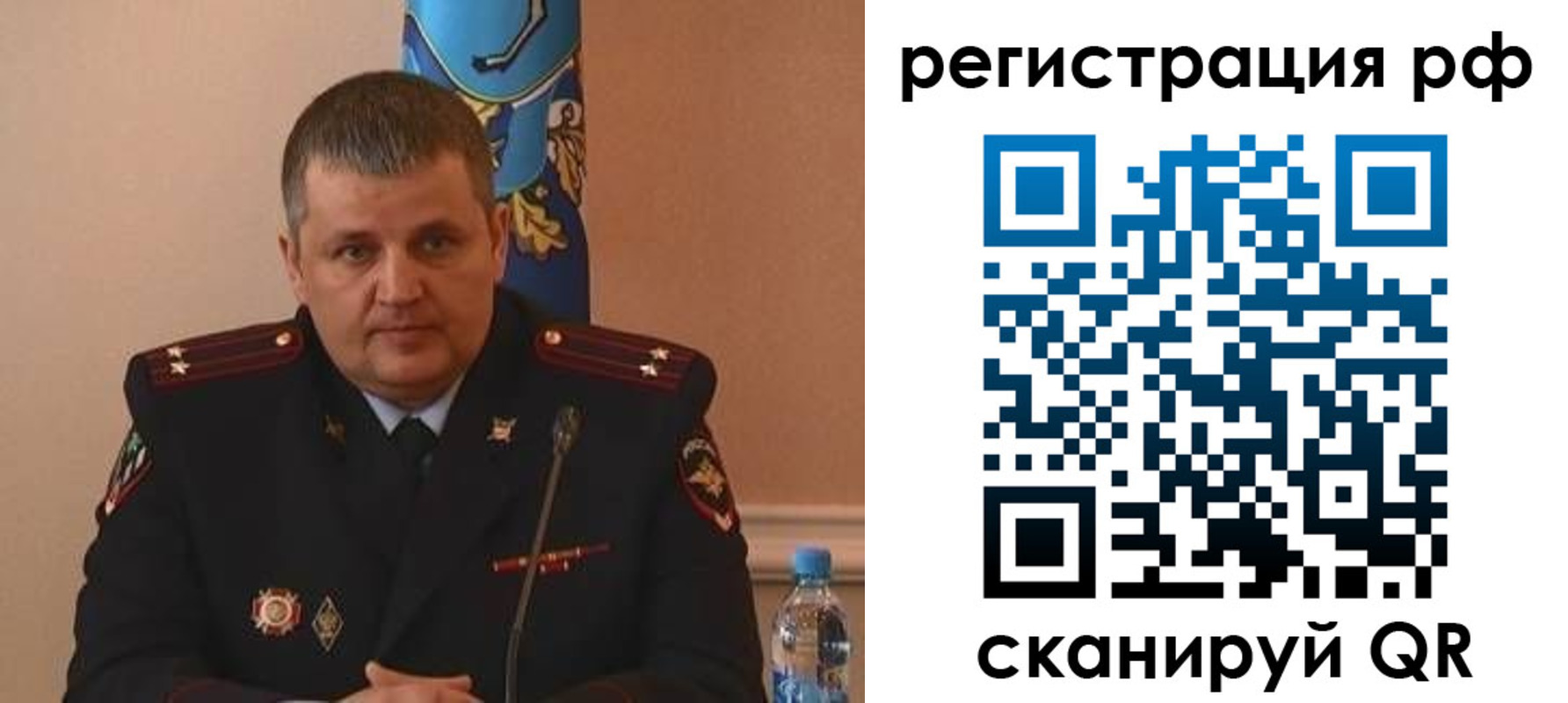 временная регистрация надежно в Усть-Лабинске